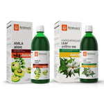 Amla Juice 1000 ml | Harshringar Leaf Juice 1000 ml