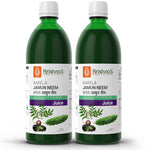 Karela Jamun Neem Juice pack of 2