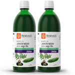 Karela Jamun Neem Juice pack of 2
