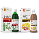 BP Care Juice 1000 ml | Cholesterol Care Juice 1000 ml