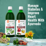 Diabic Care Juice 1000 ml | Cardiac Care Juice 1000 ml