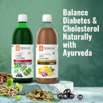 Cholesterol Care Juice 1000 ml | Diabic Care Juice 1000 ml