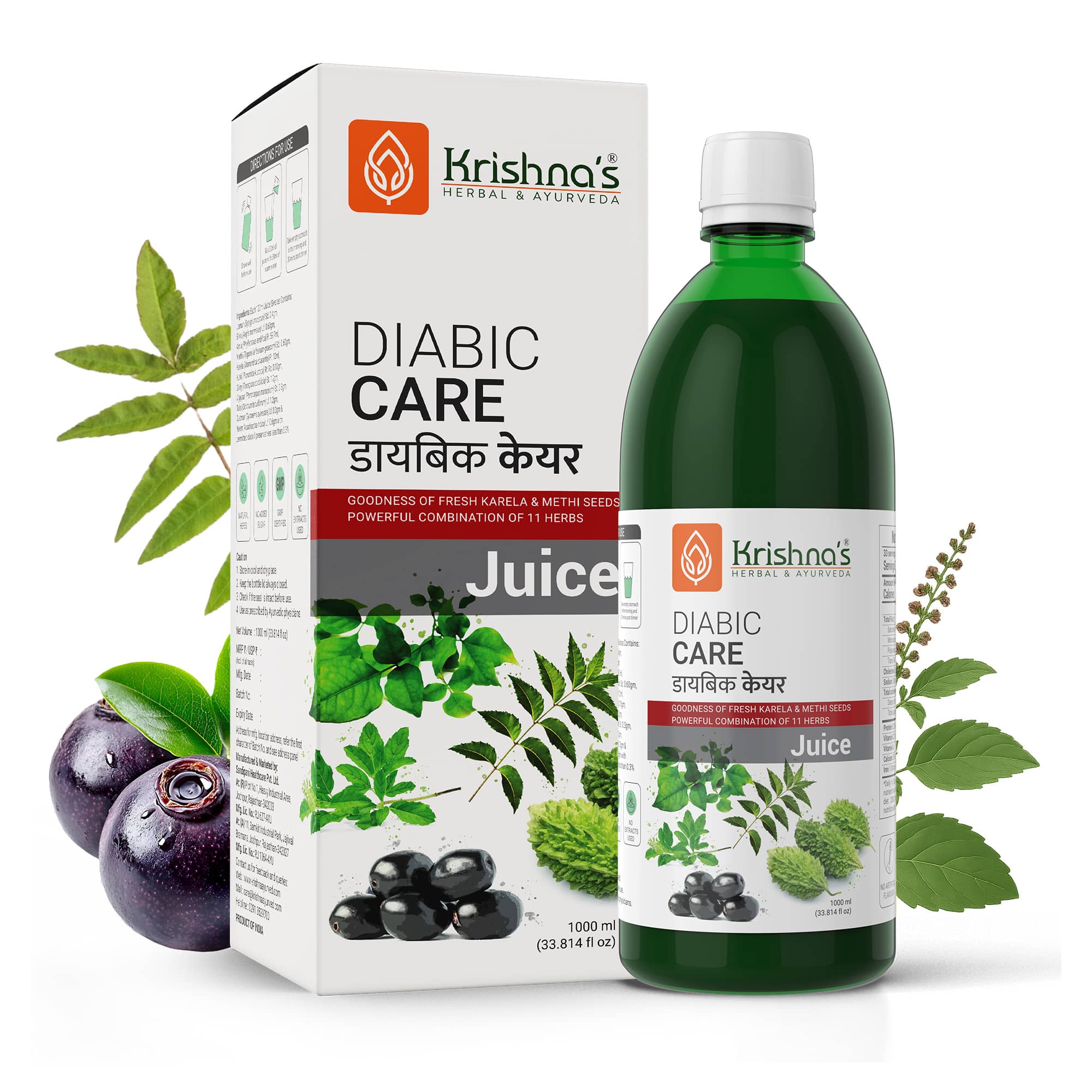 Diabic Care Juice 11-Herb Blend for Sugar Level Management