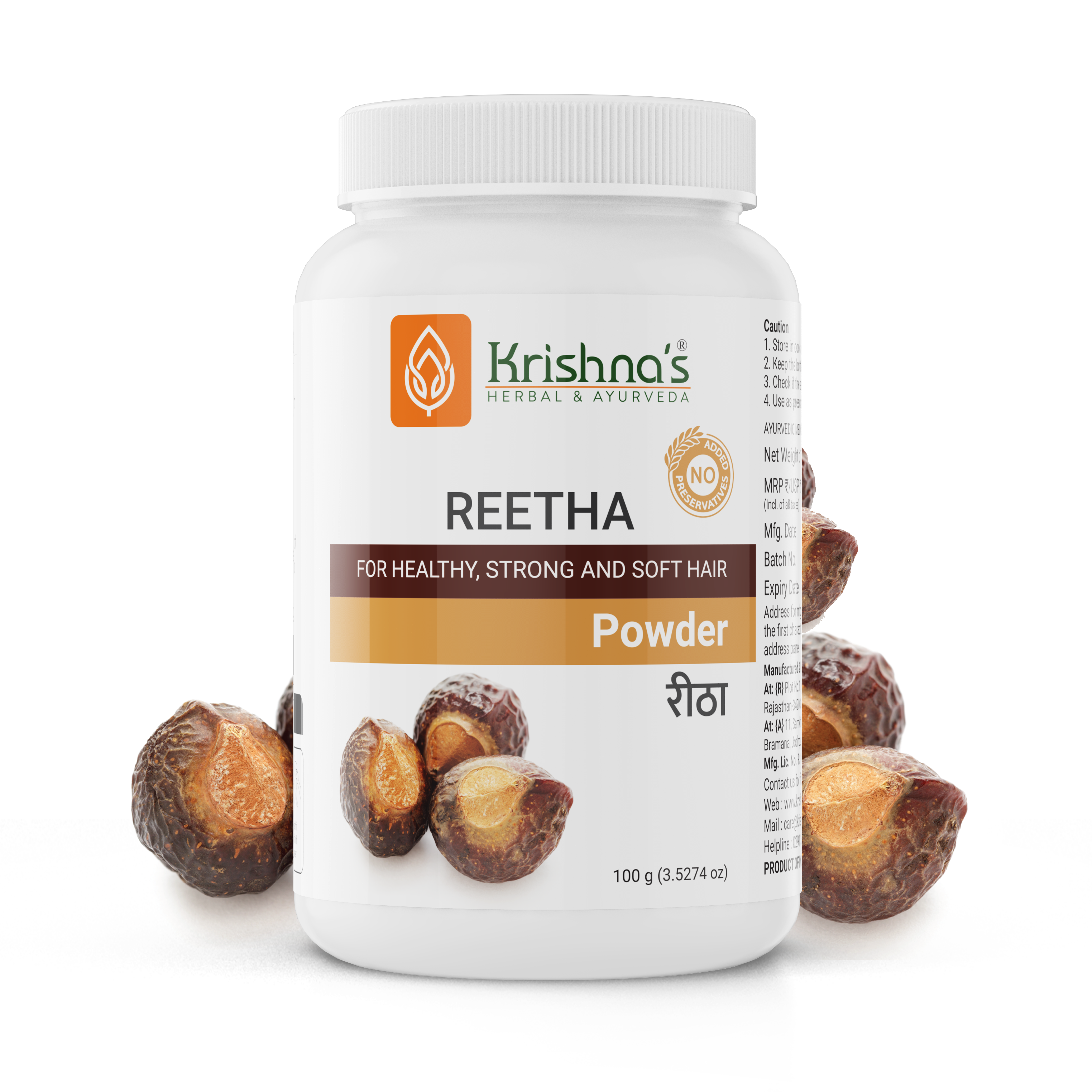 Reetha Powder 100 g – Krishna's Herbal & Ayurveda