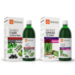 Diabic Care Juice 1000 ml | Wheatgrass Juice 1000 ml