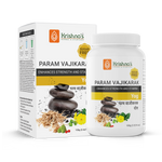Param Vajikarak Yog – Sugar Free