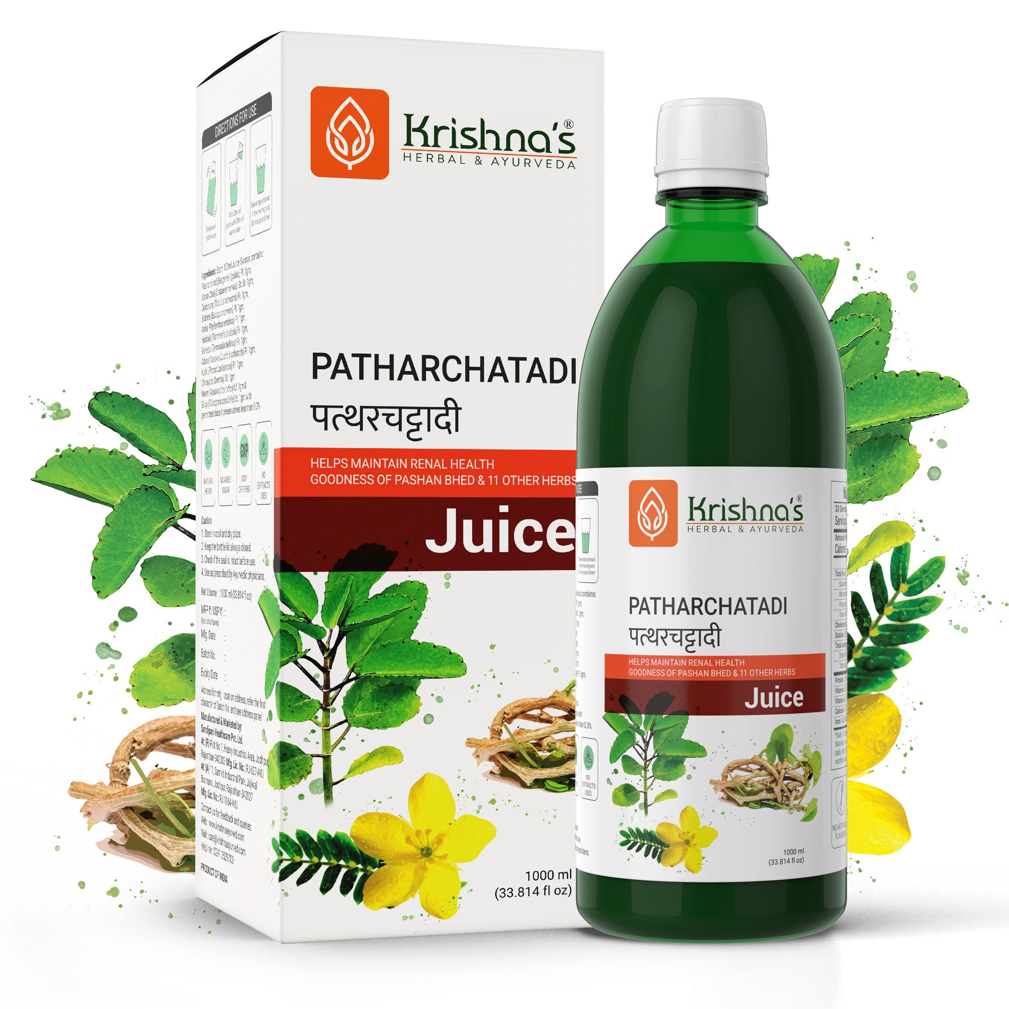 Patharchatadi Swaras (Stone Cracker Juice) 1L - Image 1
