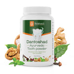 Krishna's Dantoshad ayurvedic tooth powder