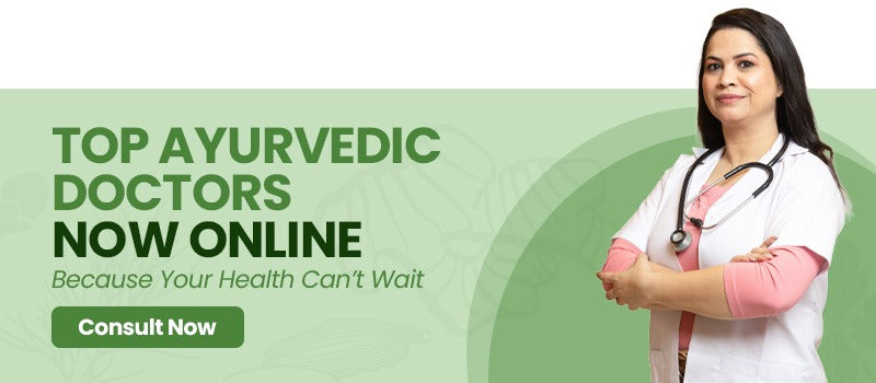 Product Promotion Banner