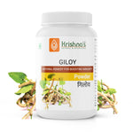 Giloy Powder