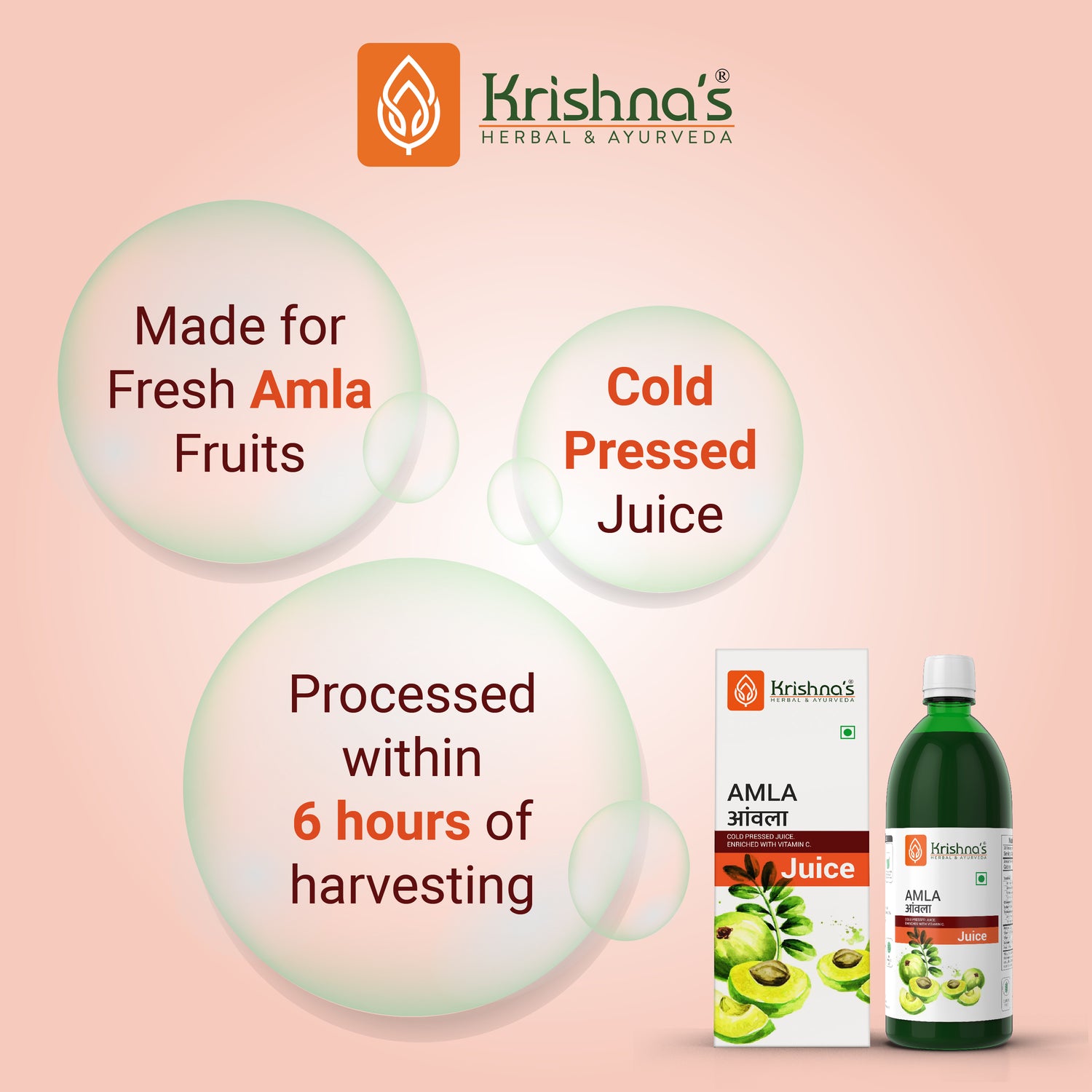 Amla Juice