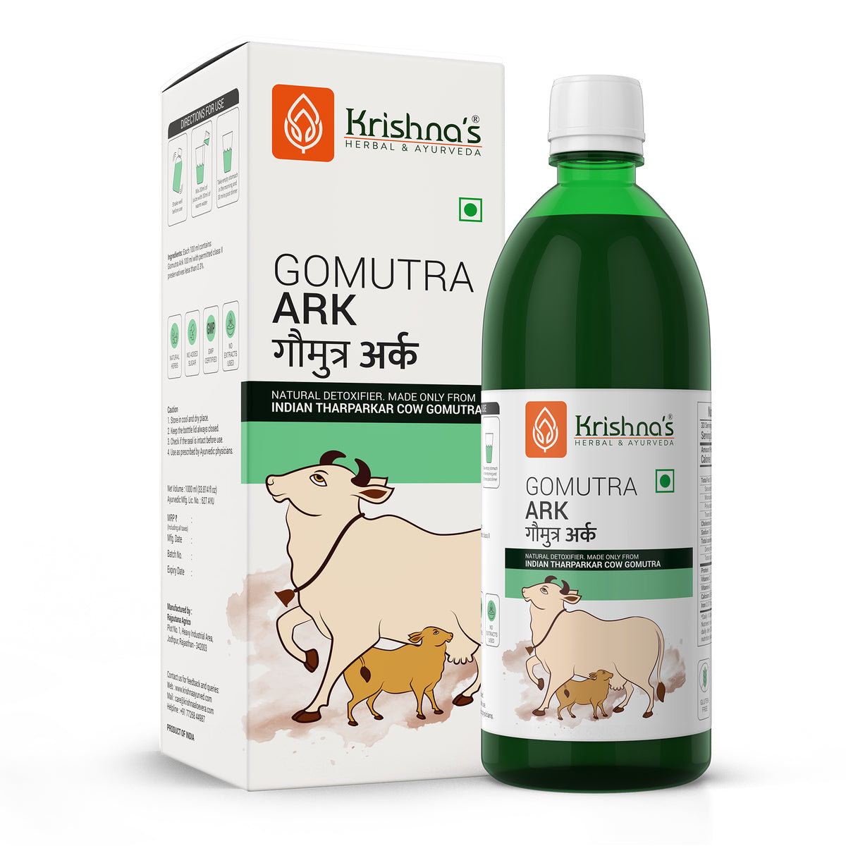 Gomutra Ark Juice