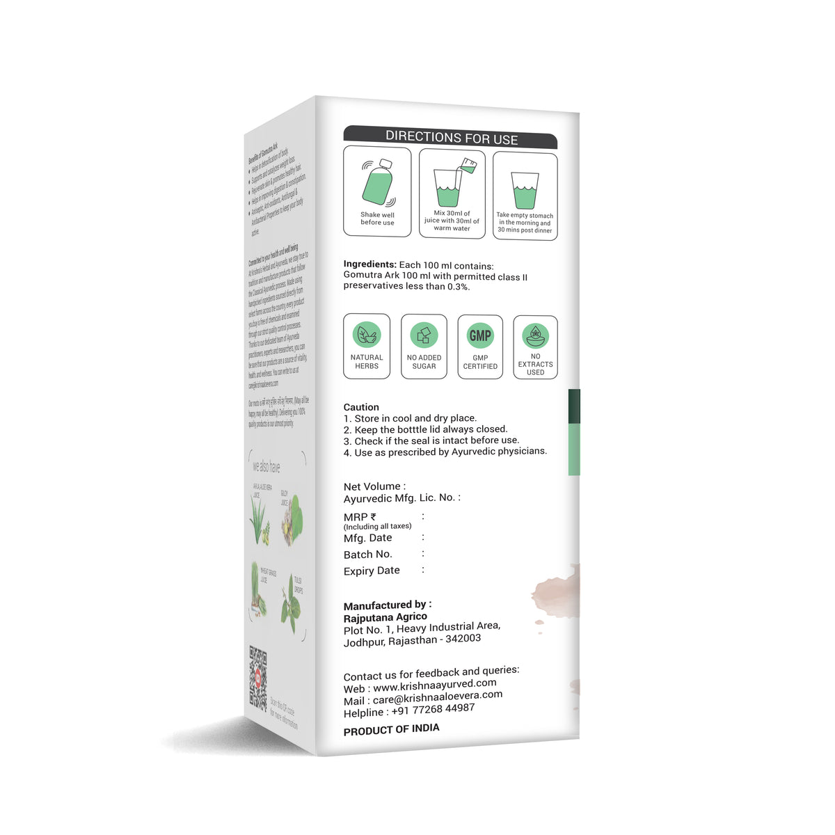 Gomutra Ark Juice Direction