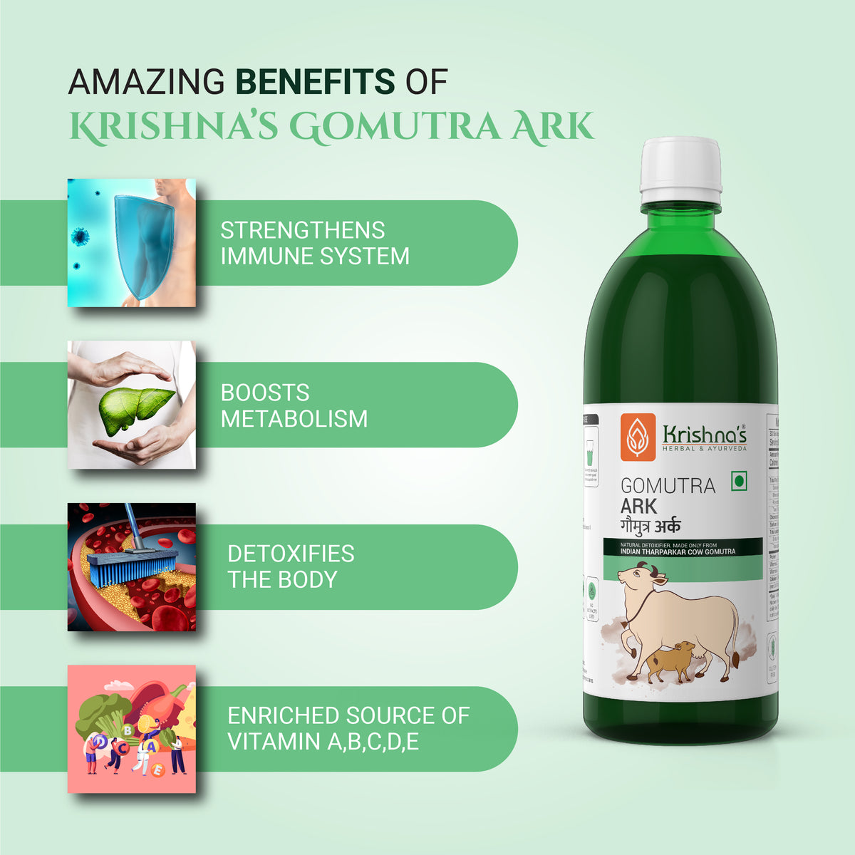 Gomutra Ark Juice Benefiits