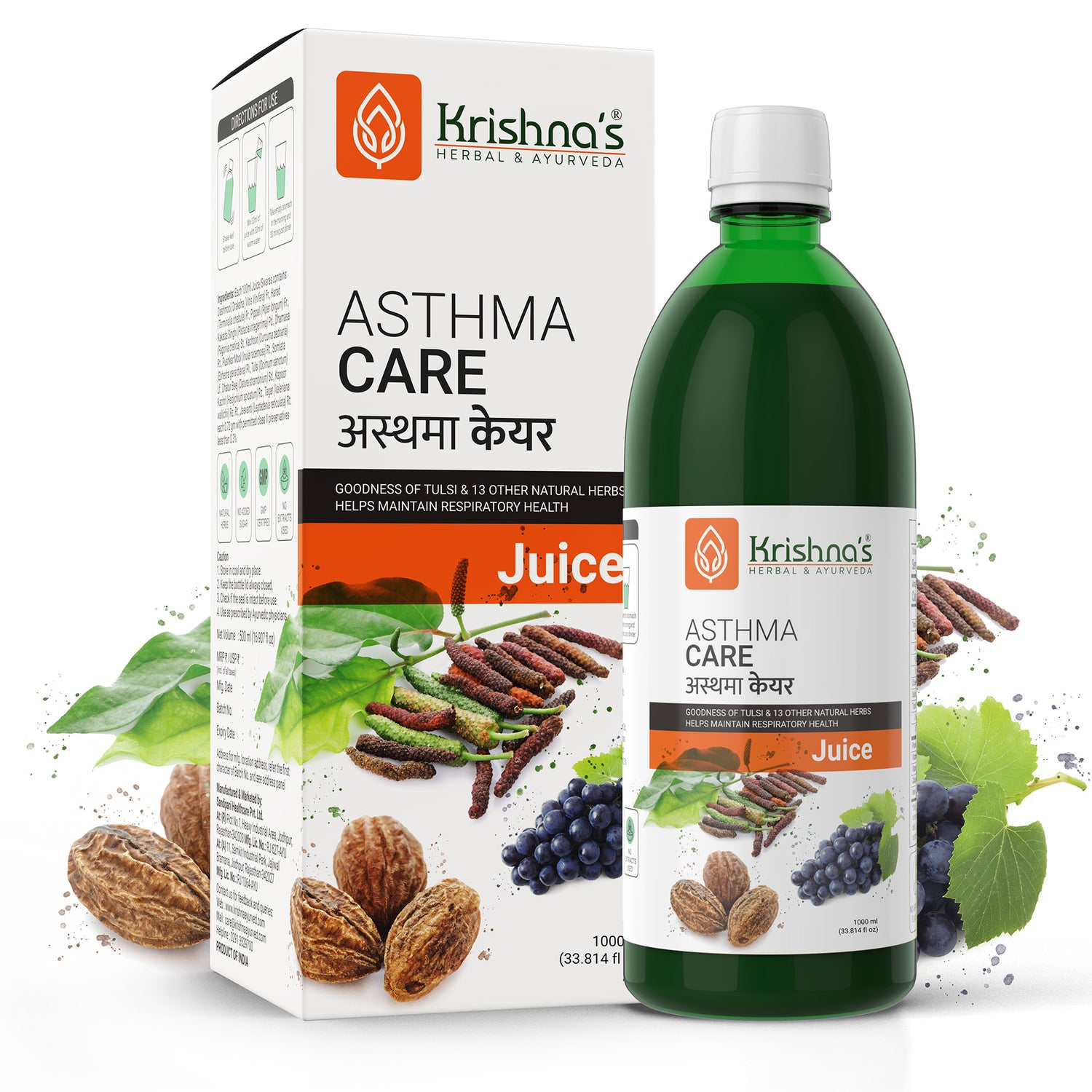 Krishna's Asthma Care juice