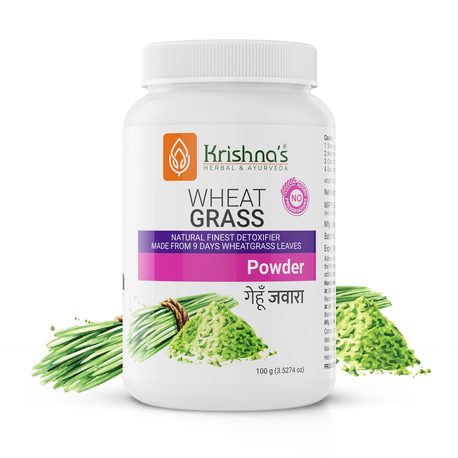 Wheatgrass Powder