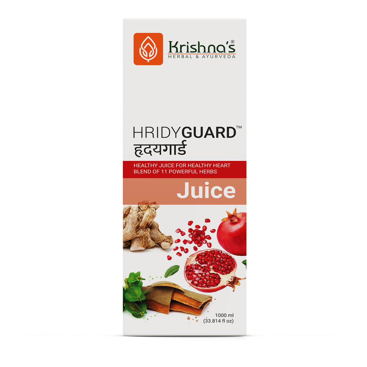 Krishna's Ayurveda's Heart care juice