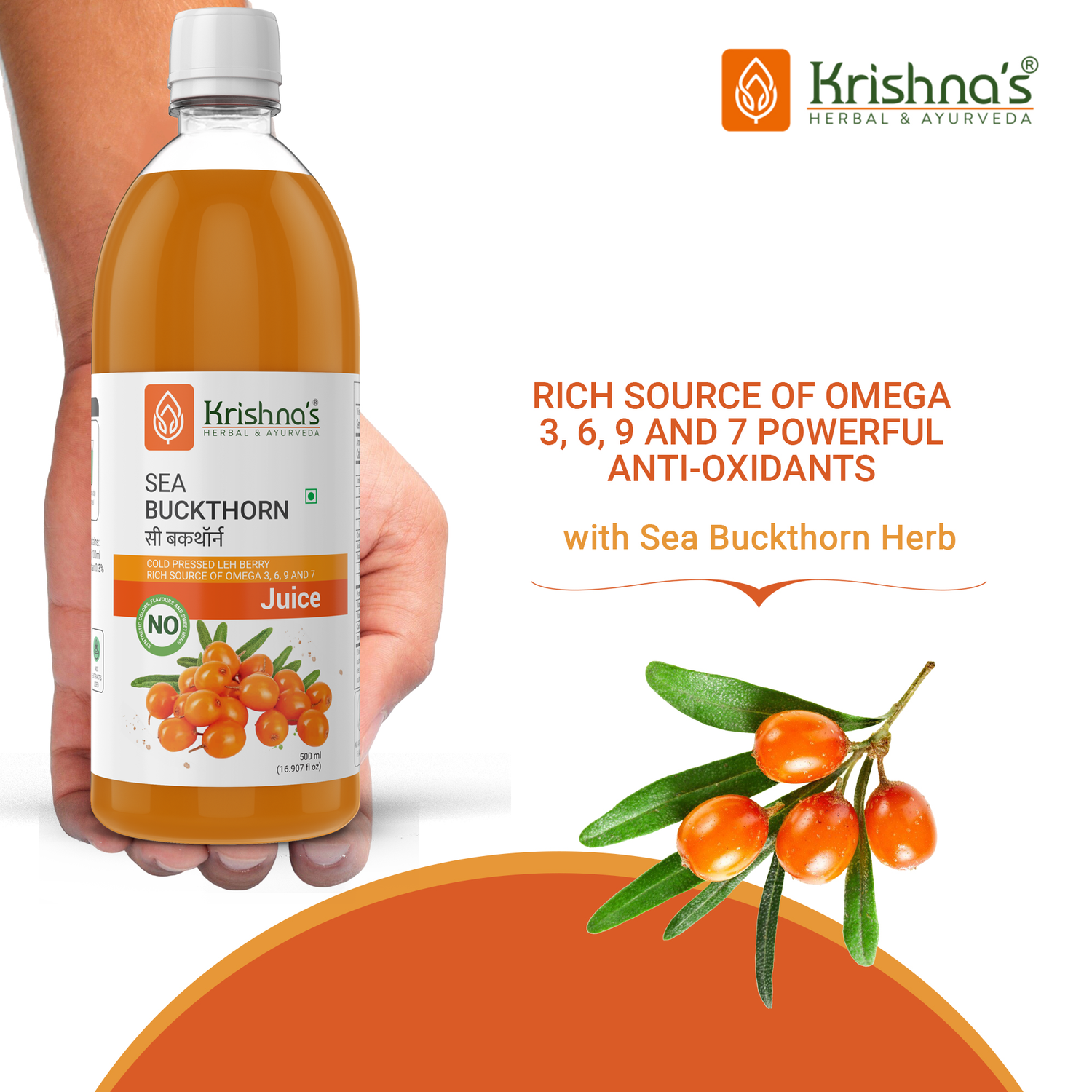 Sea Buckthorn juice