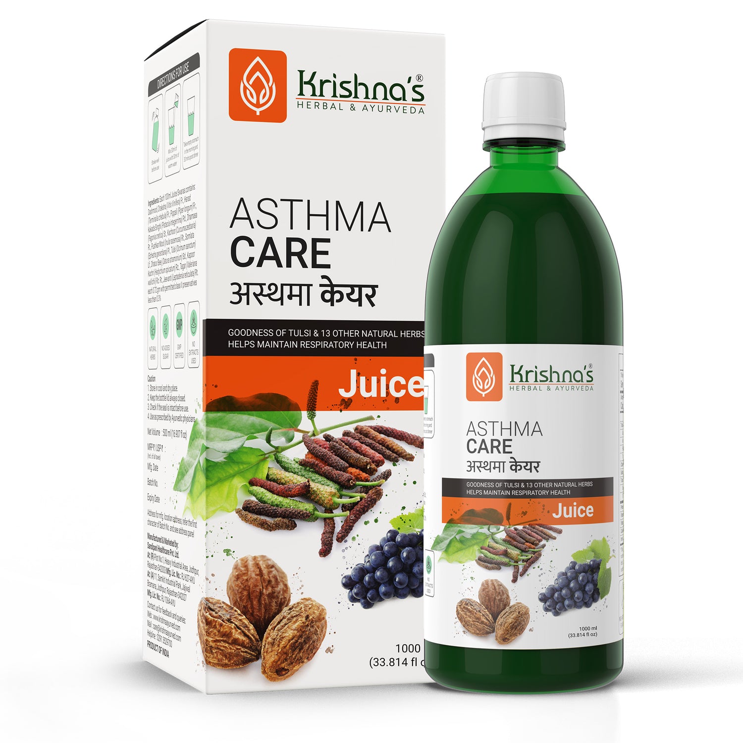 Asthma Care juice