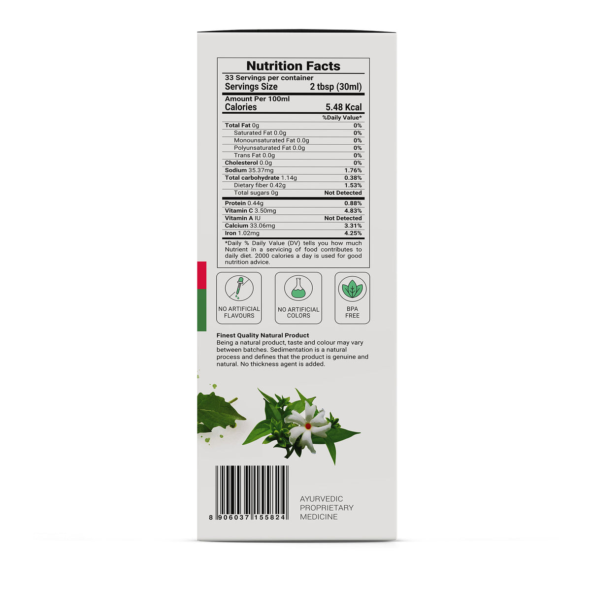 Krishna's Ayurveda's Vcose eaze Juice