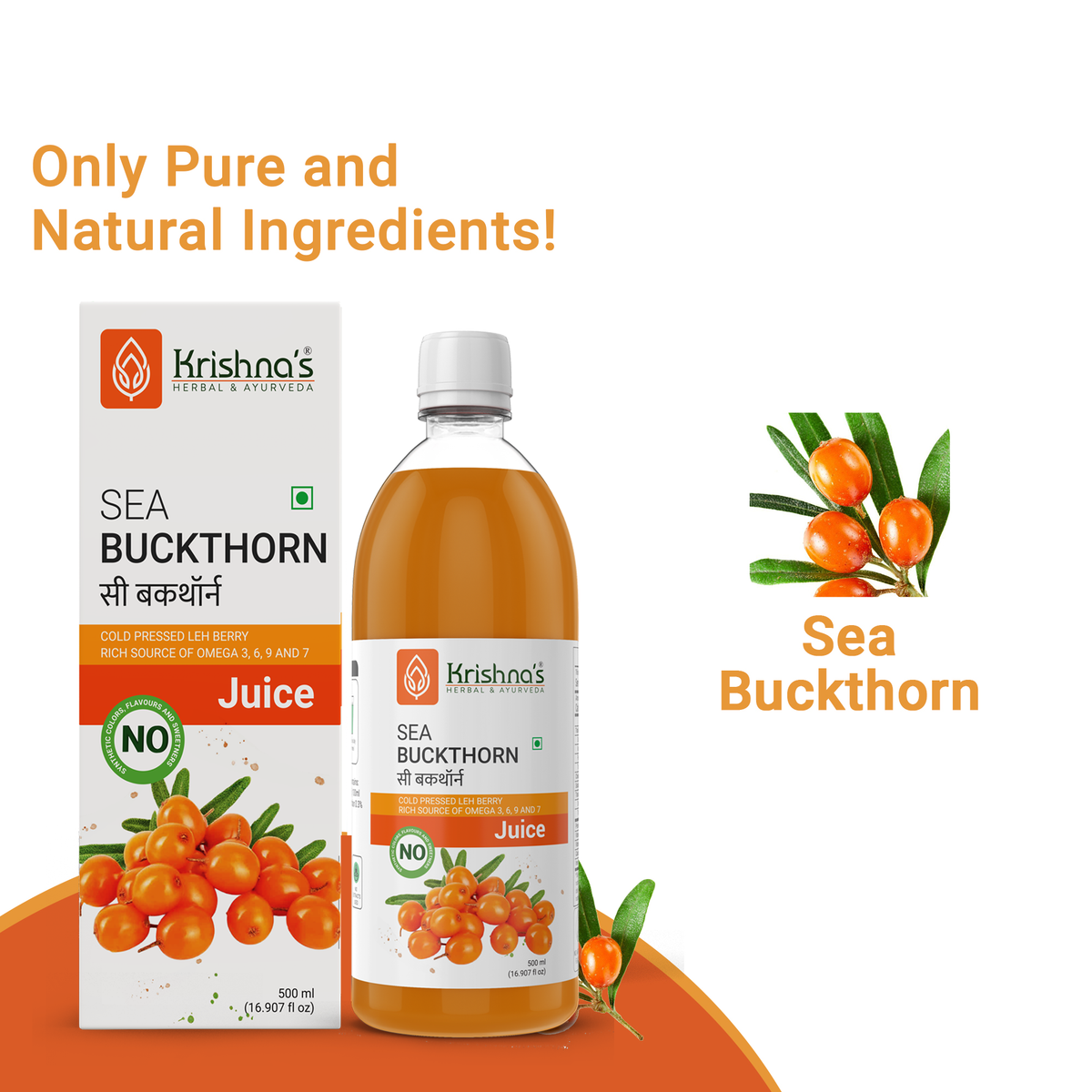 Pure Sea Buckthorn juice