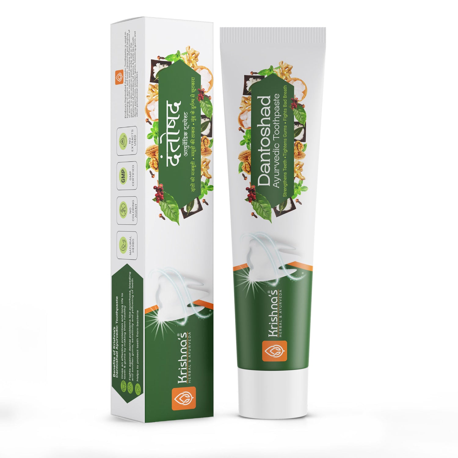 Dantoshad Ayurvedic Toothpaste