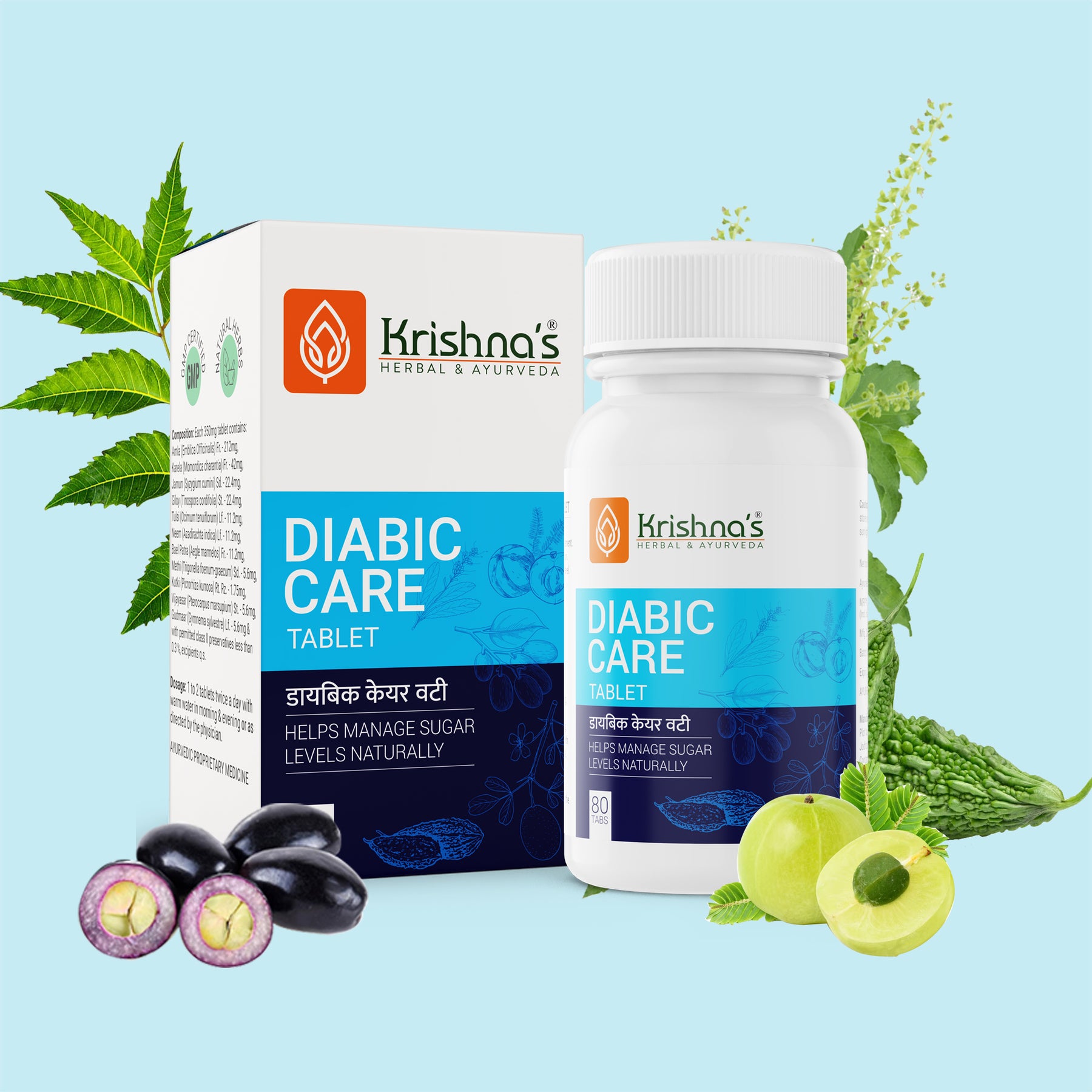 Diabic Care Tablet – Krishna's Herbal & Ayurveda