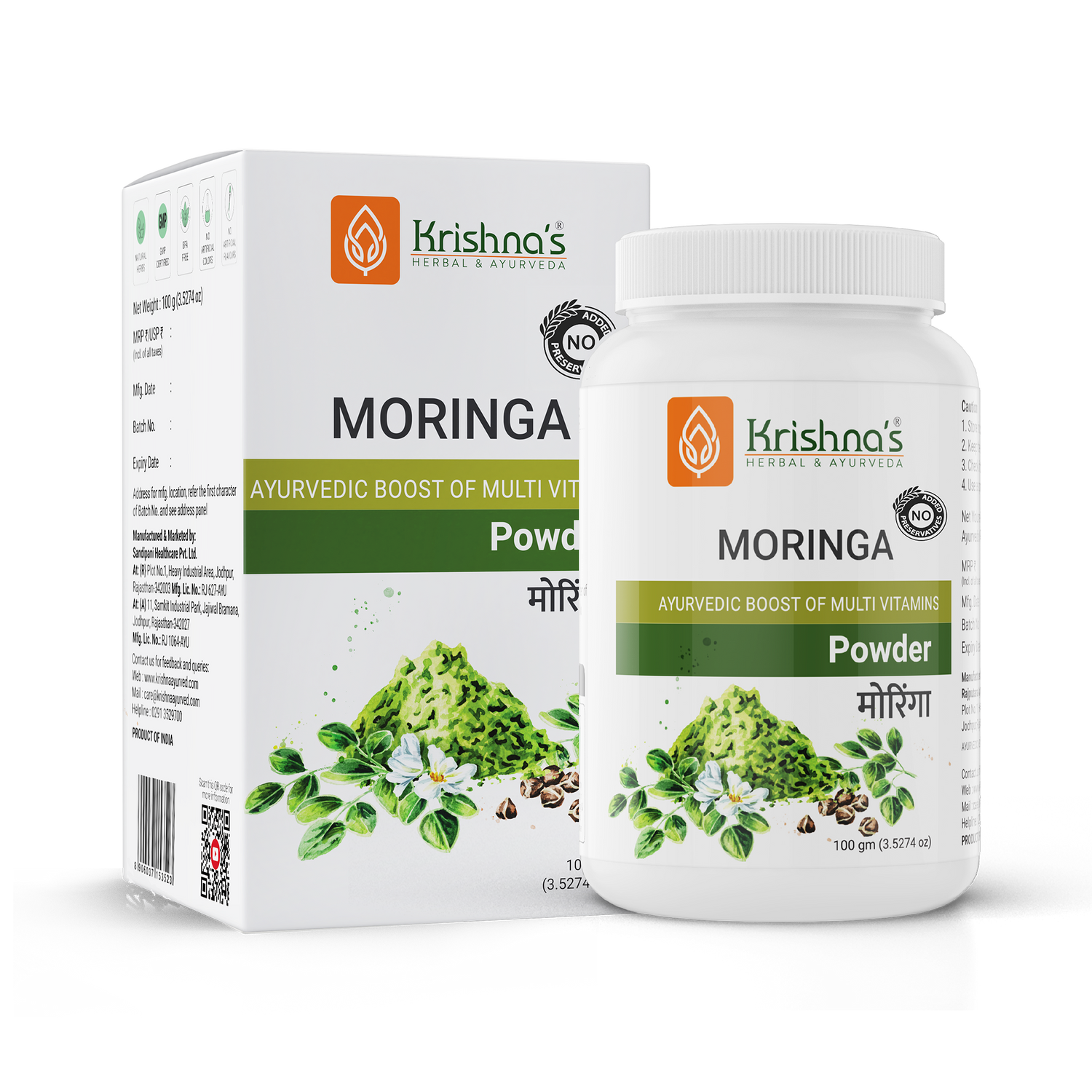Moringa Powder
