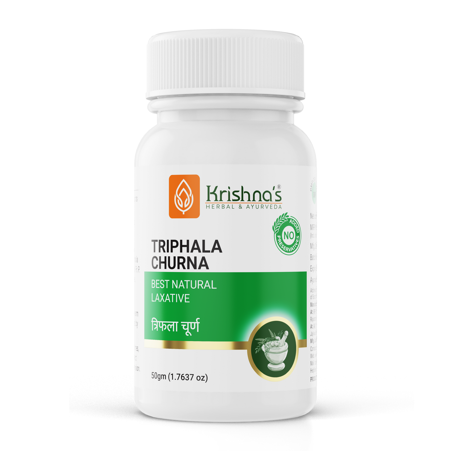 Triphala Churna