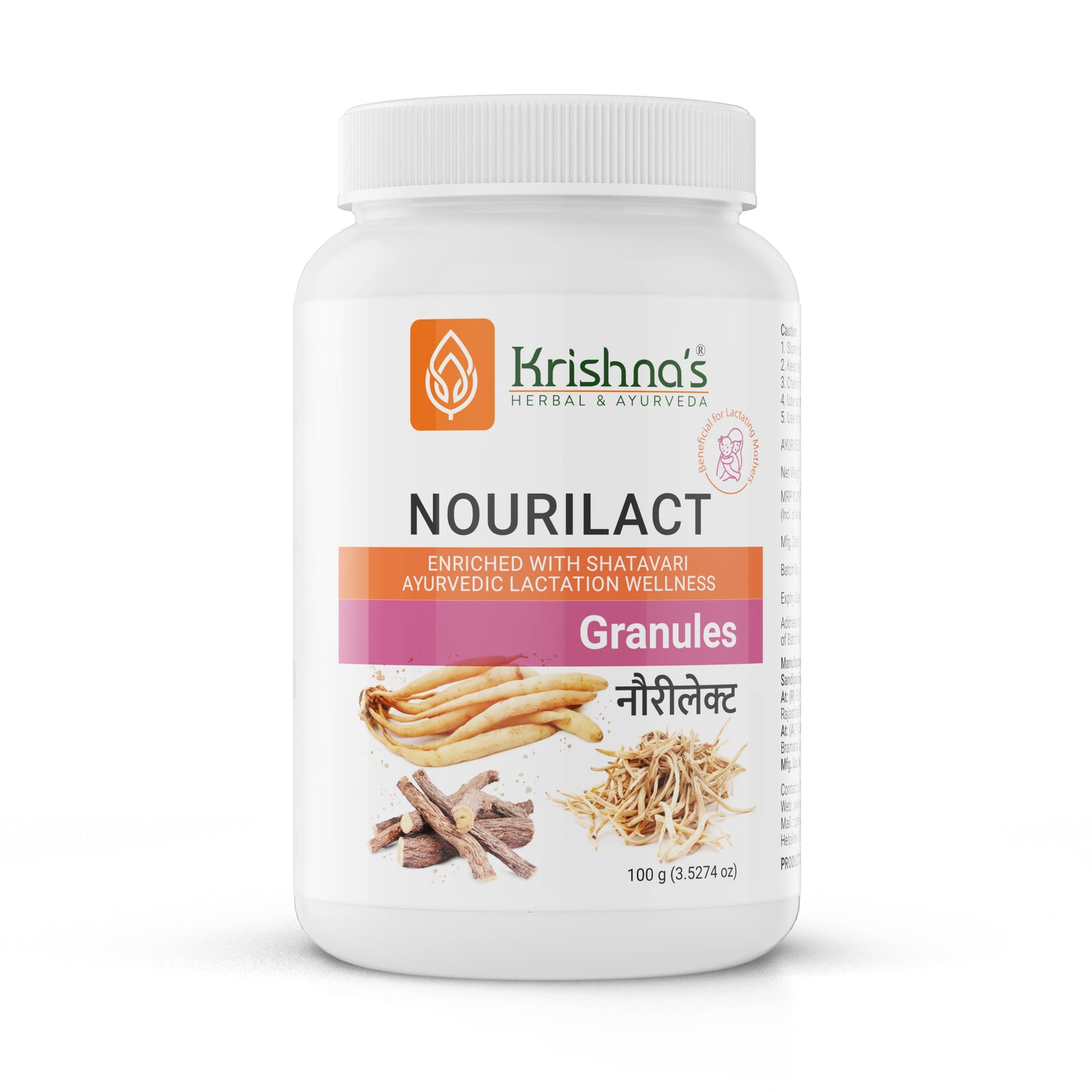 Nourilact Granules