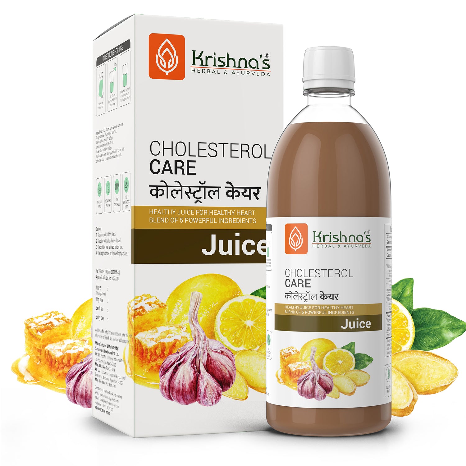 Cholesterol Care Juice