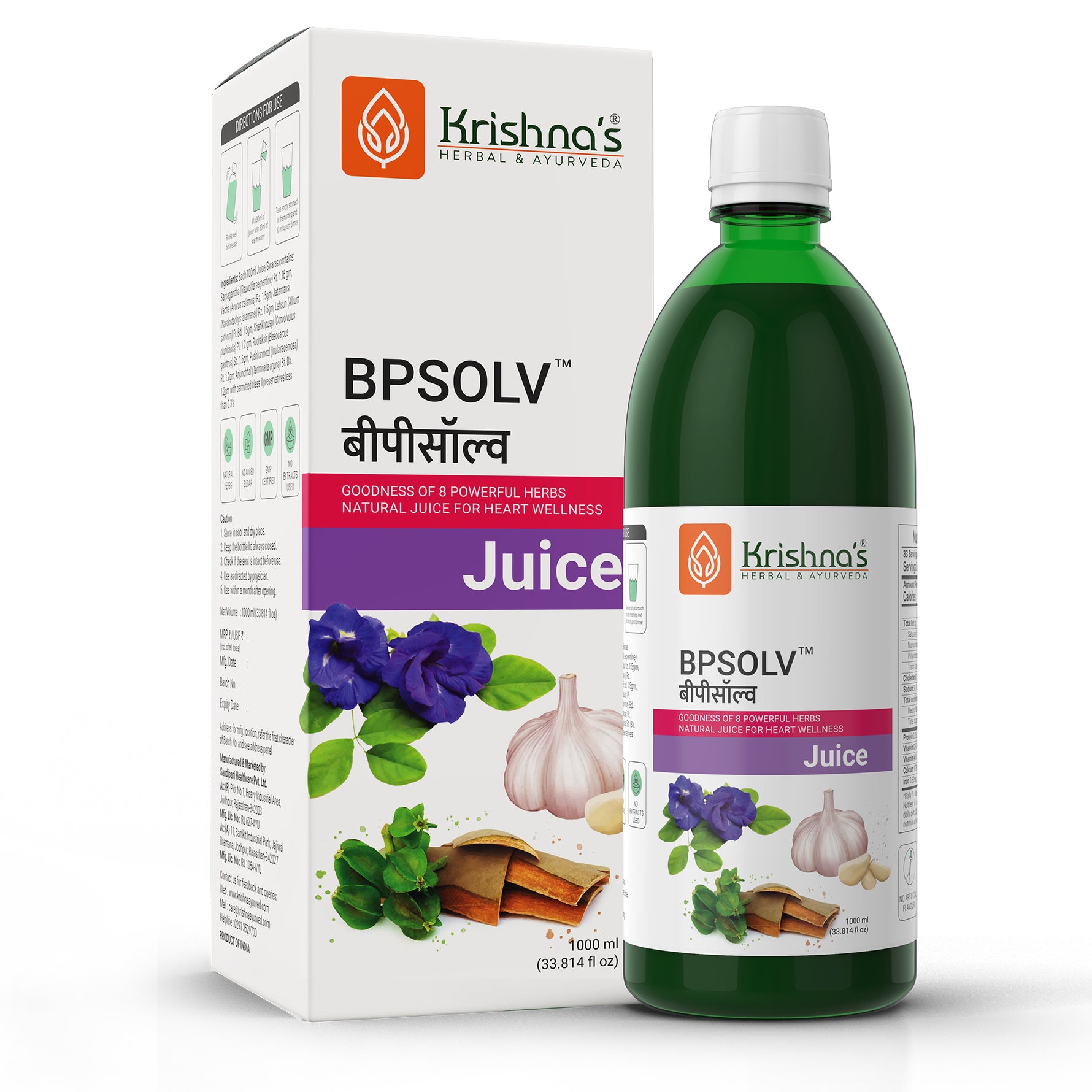 BPSOLV Juice