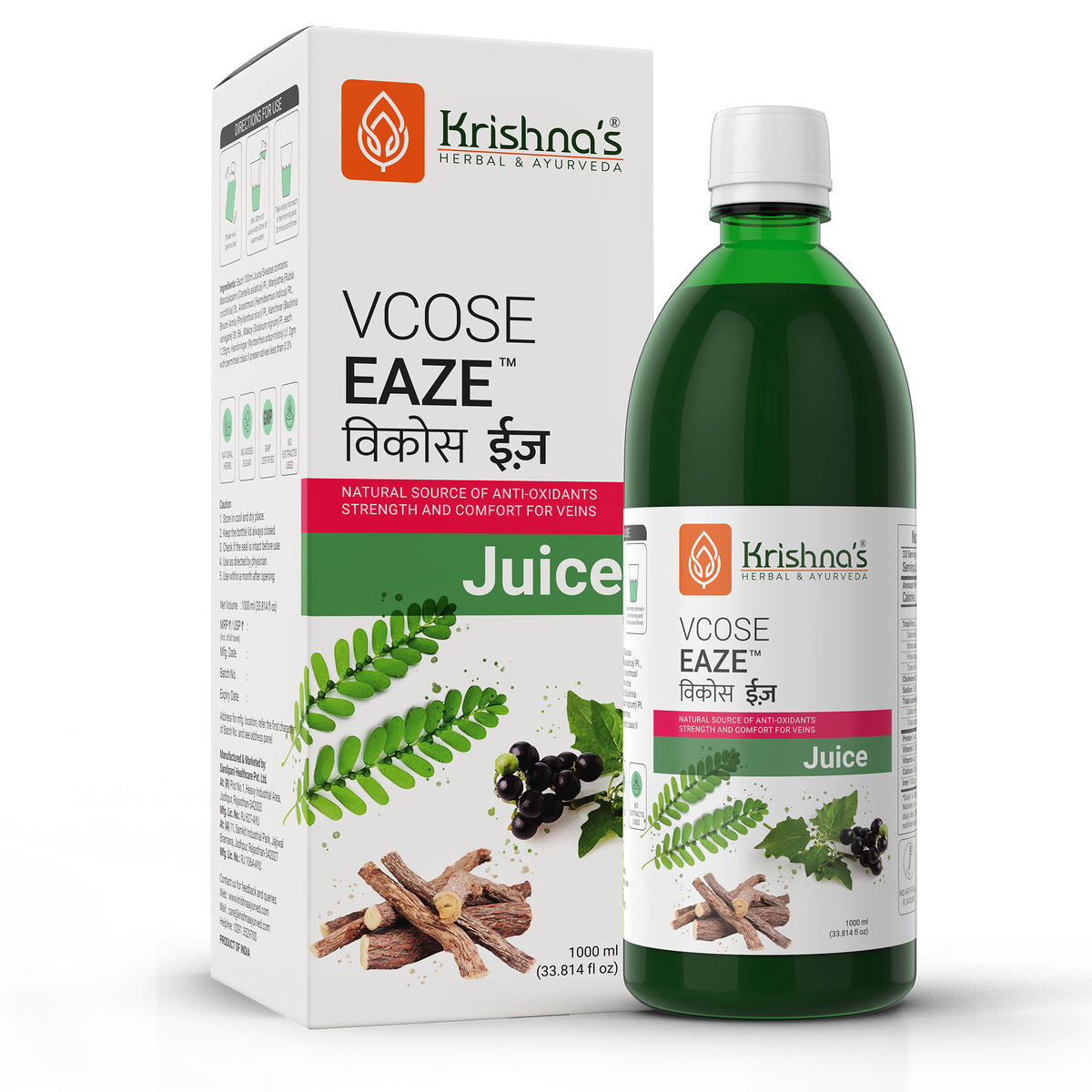 Vcose Eaze Juice