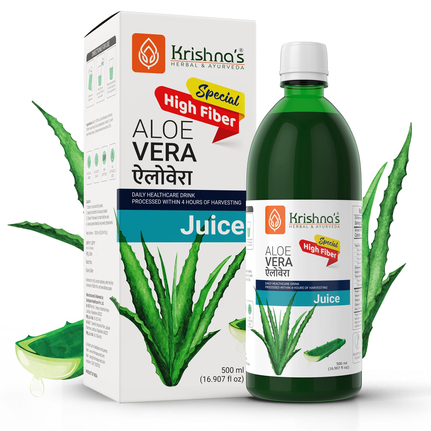 Premium Aloe Vera High Fiber Juice