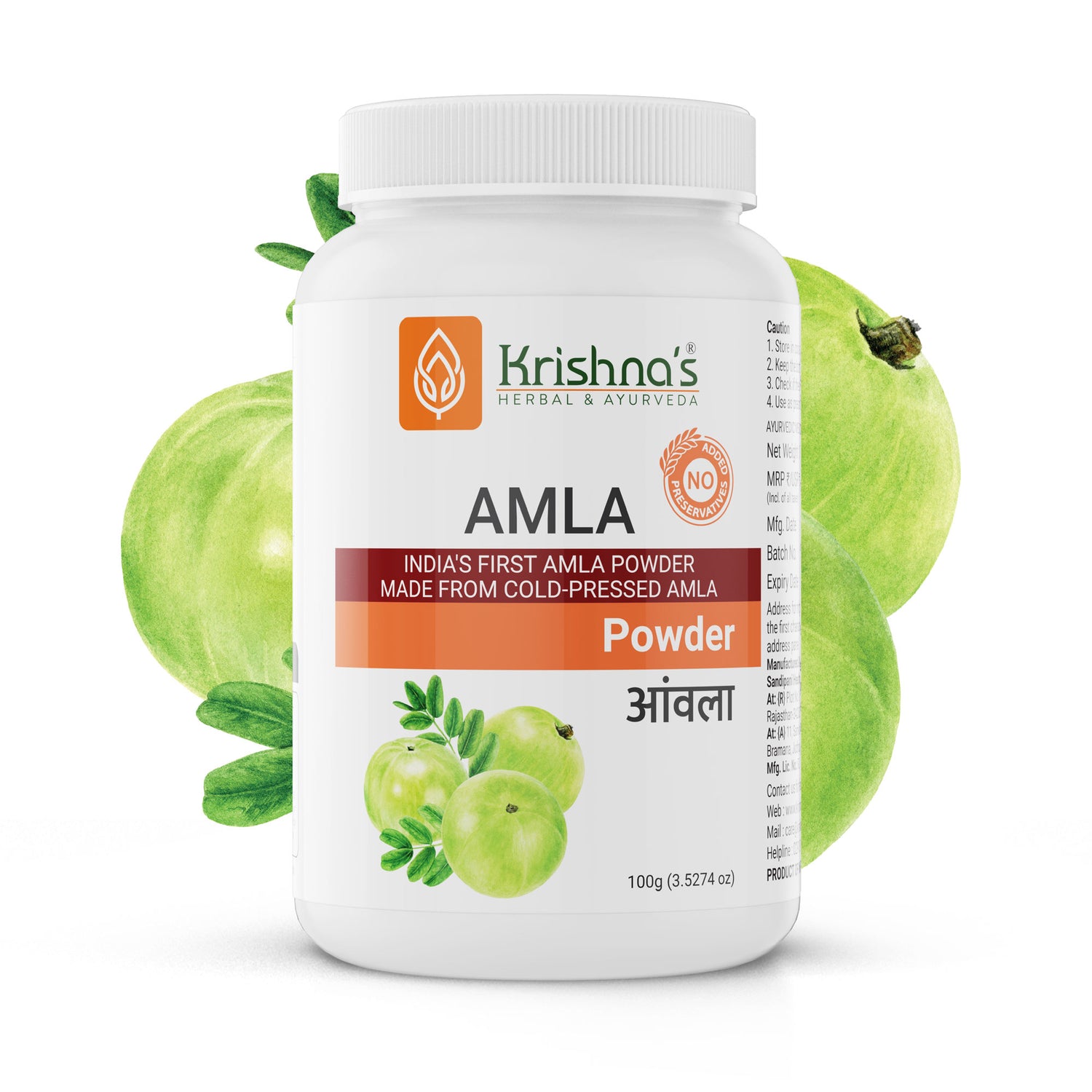 Amla Powder
