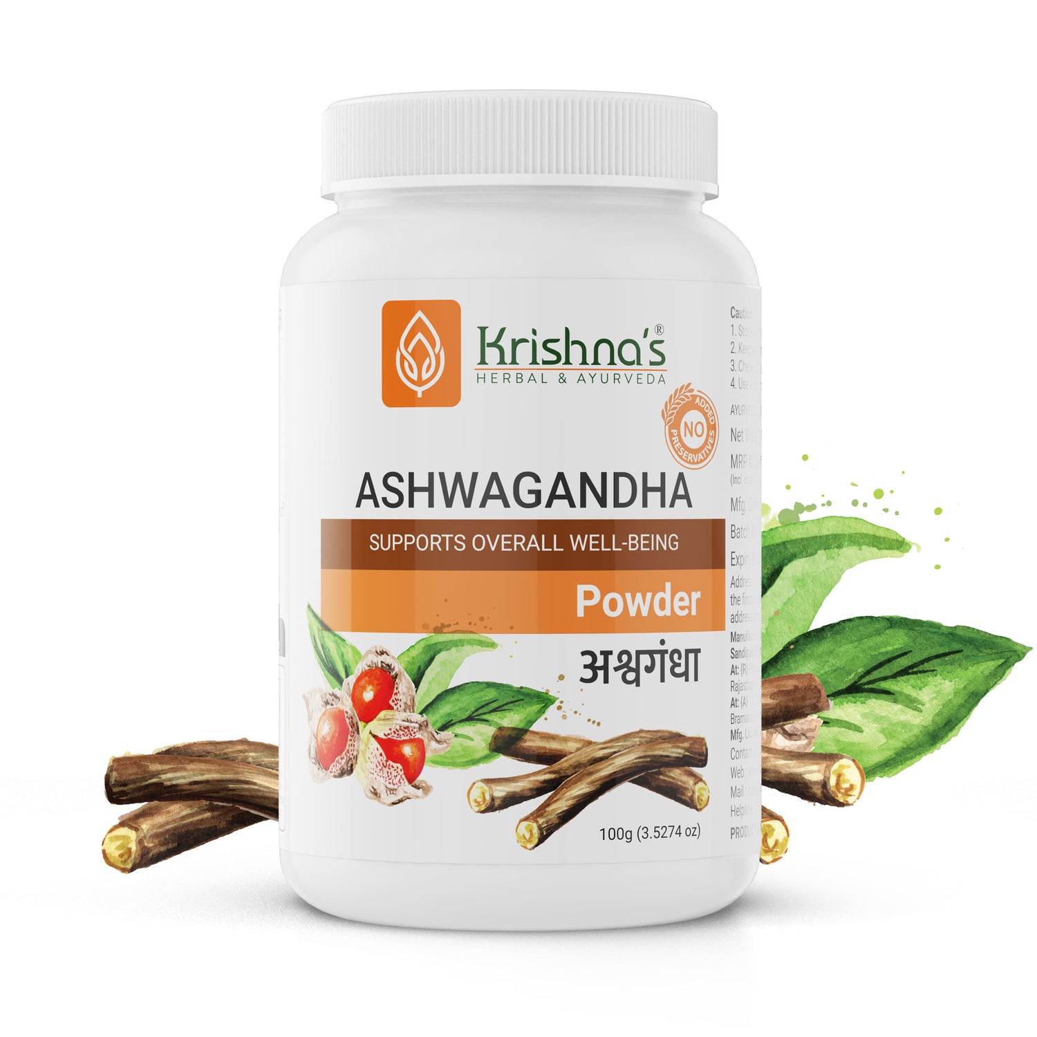 Ashwagandha Powder