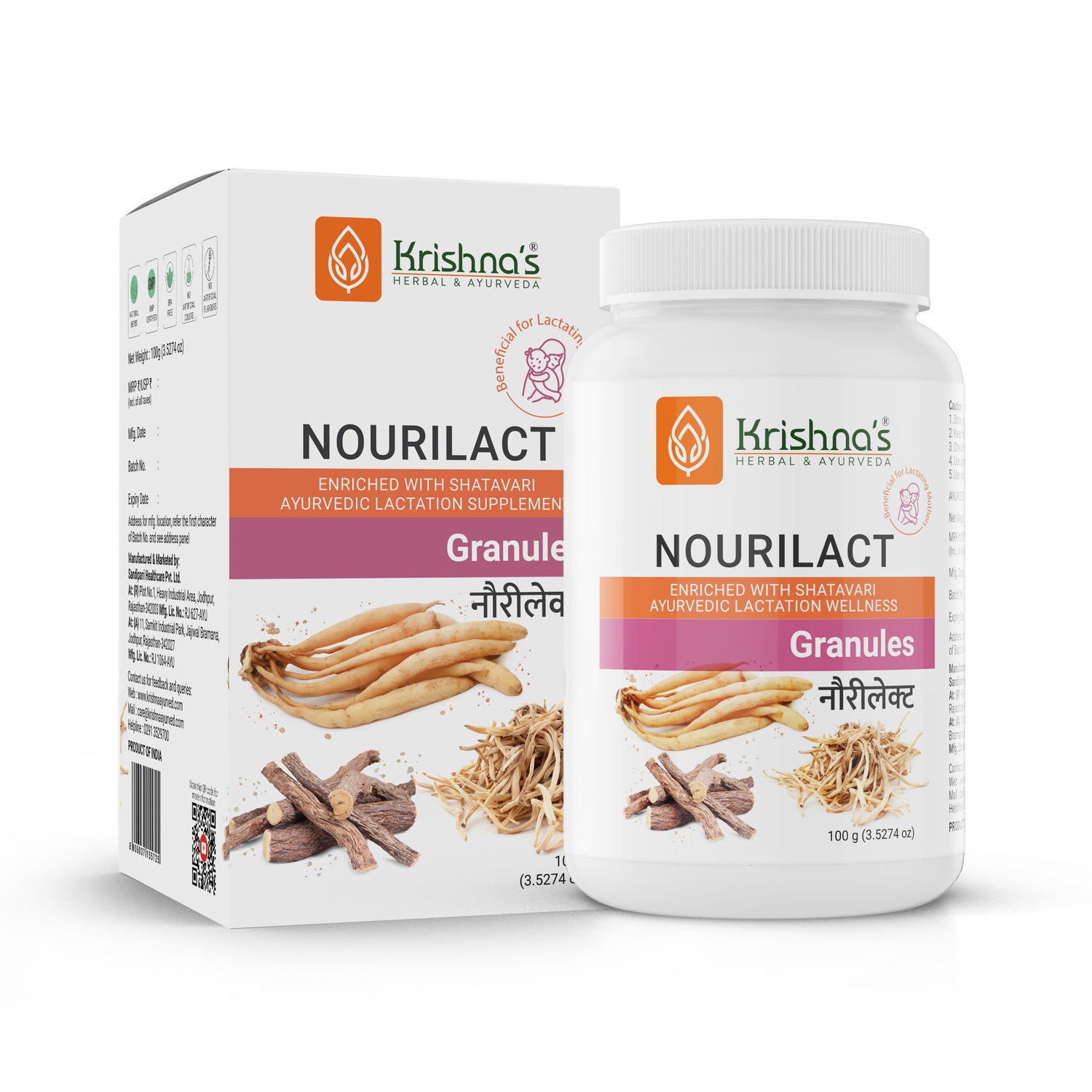 Nourilact Granules
