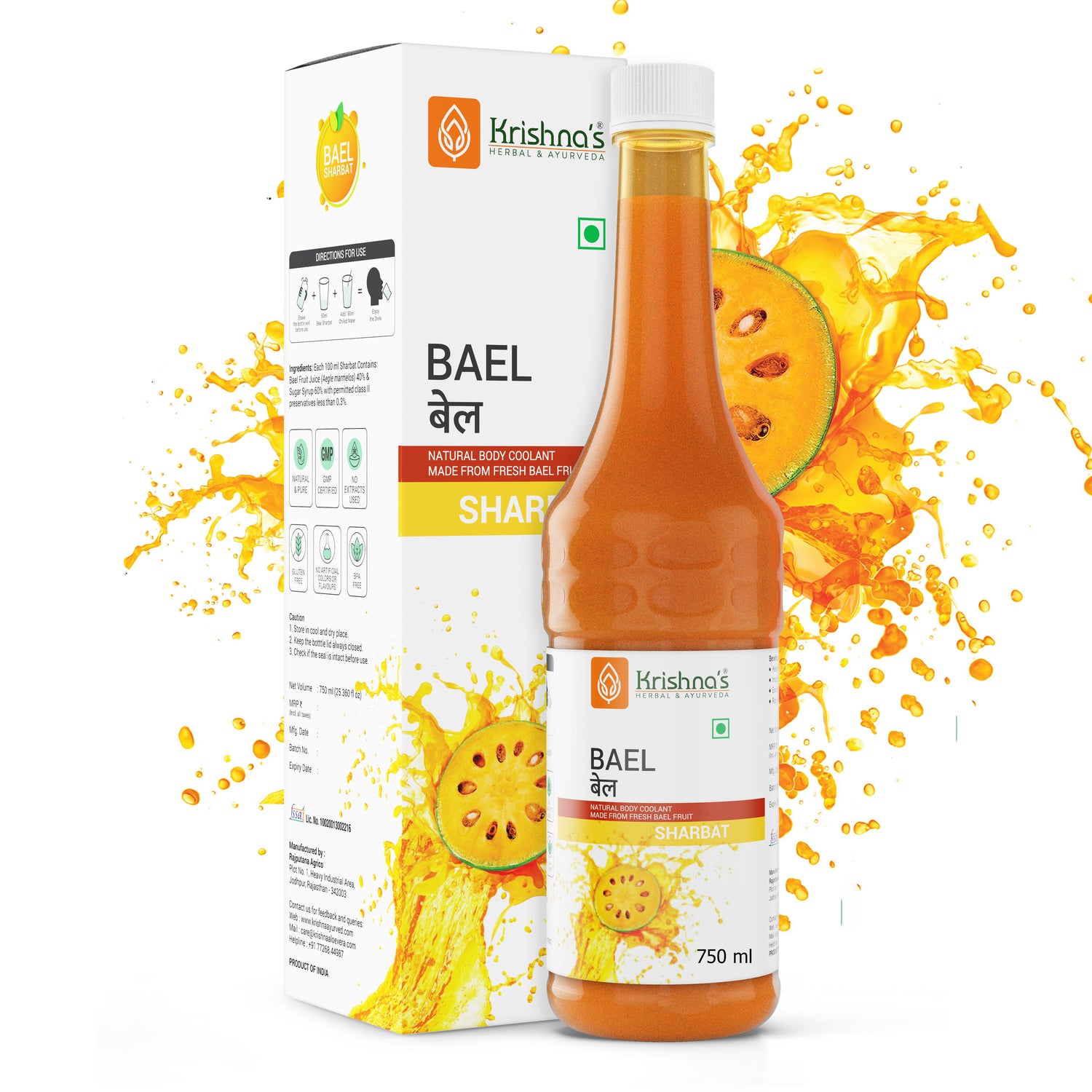 Bael Sharbat