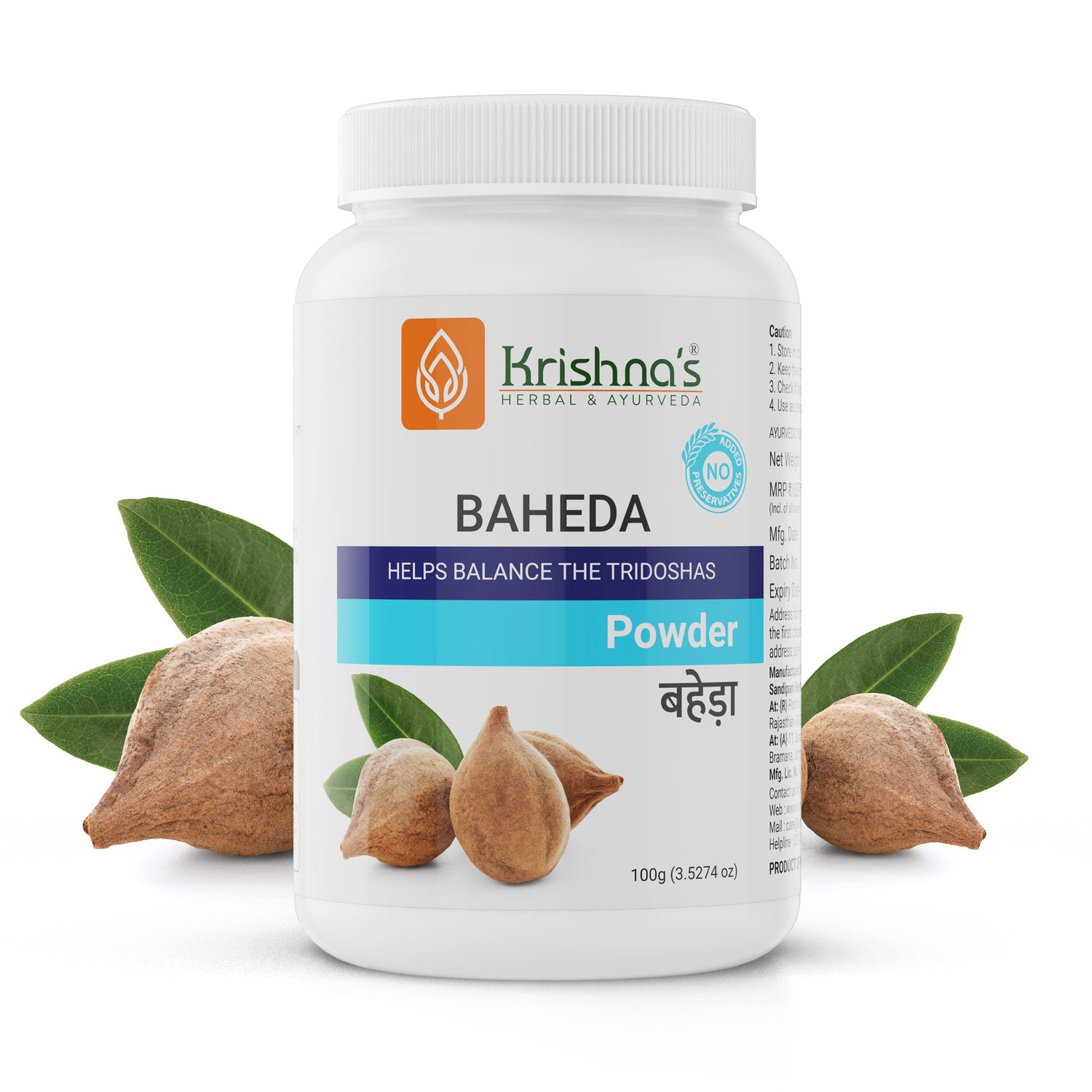 Baheda Powder