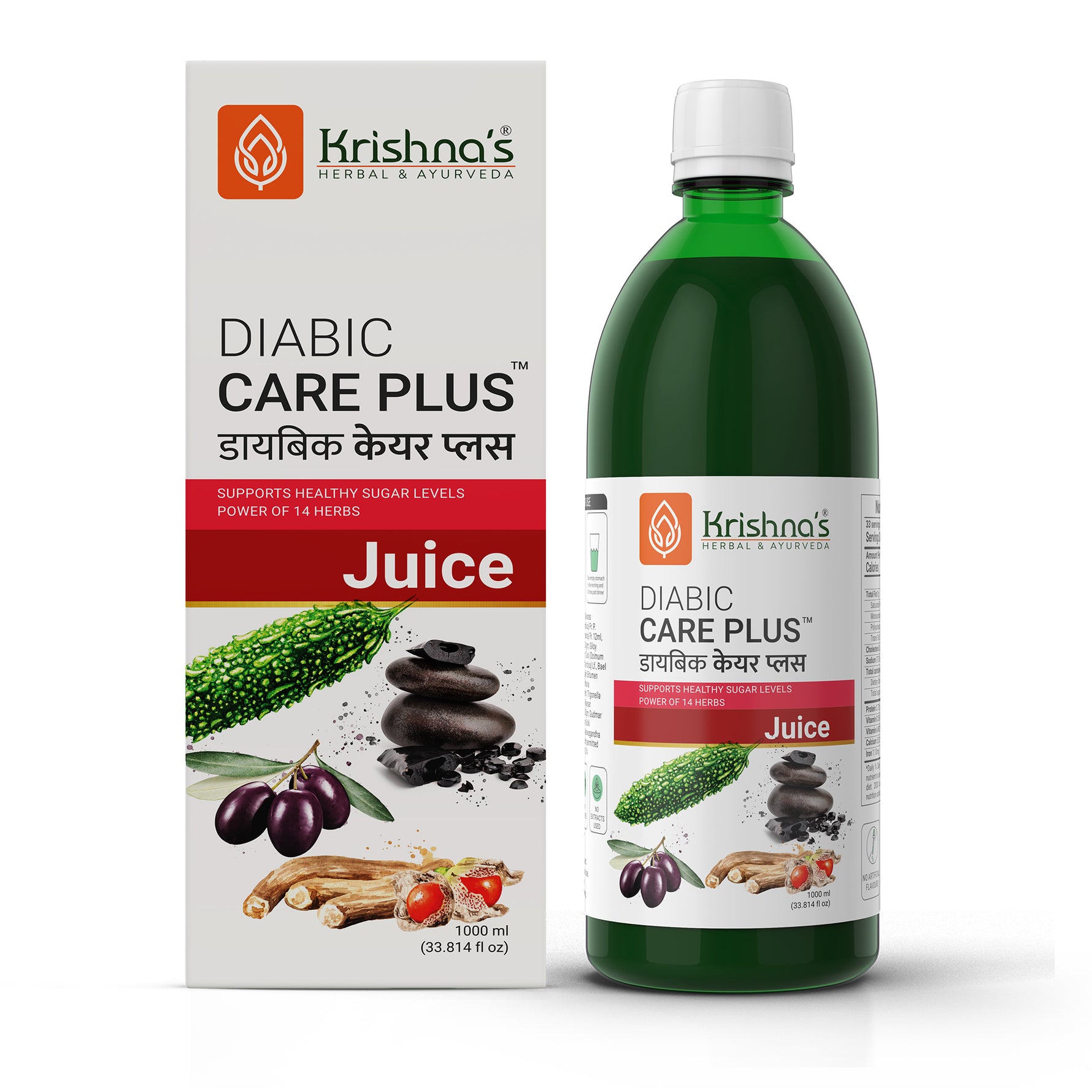 Diabic Care Plus Juice