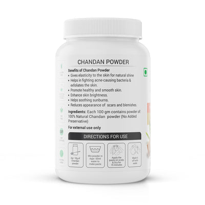 Chandan Powder 100 g