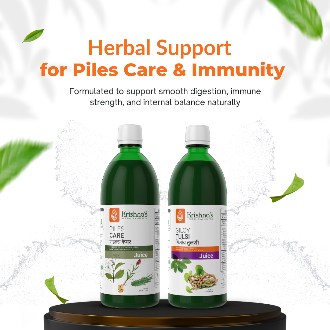 Piles Care Juice 1000 ml | Giloy Tulsi Juice 1000 ml