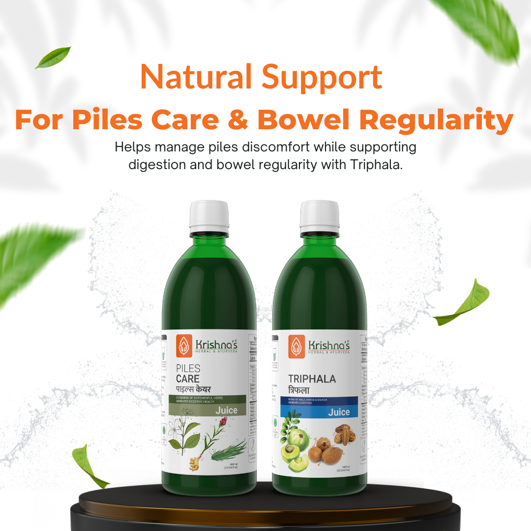 Piles Care Juice 1000 ml | Triphala Juice 1000 ml