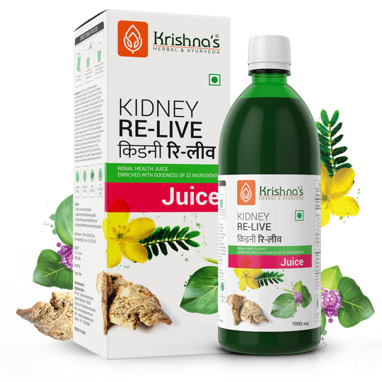 KH KIDNEY RELIEVE Bottle of 500 ML