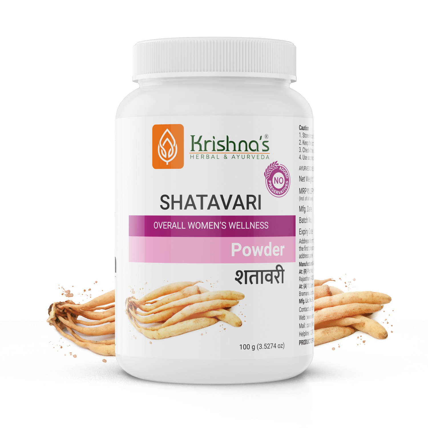 Shatavari Powder