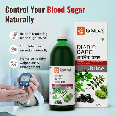 Diabic Care Juice 1000 ml  | Cardiac Care Juice 1000 ml