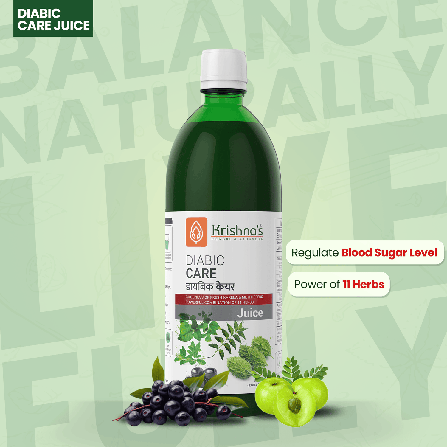 Diabic care juice regulate blood sugar level 