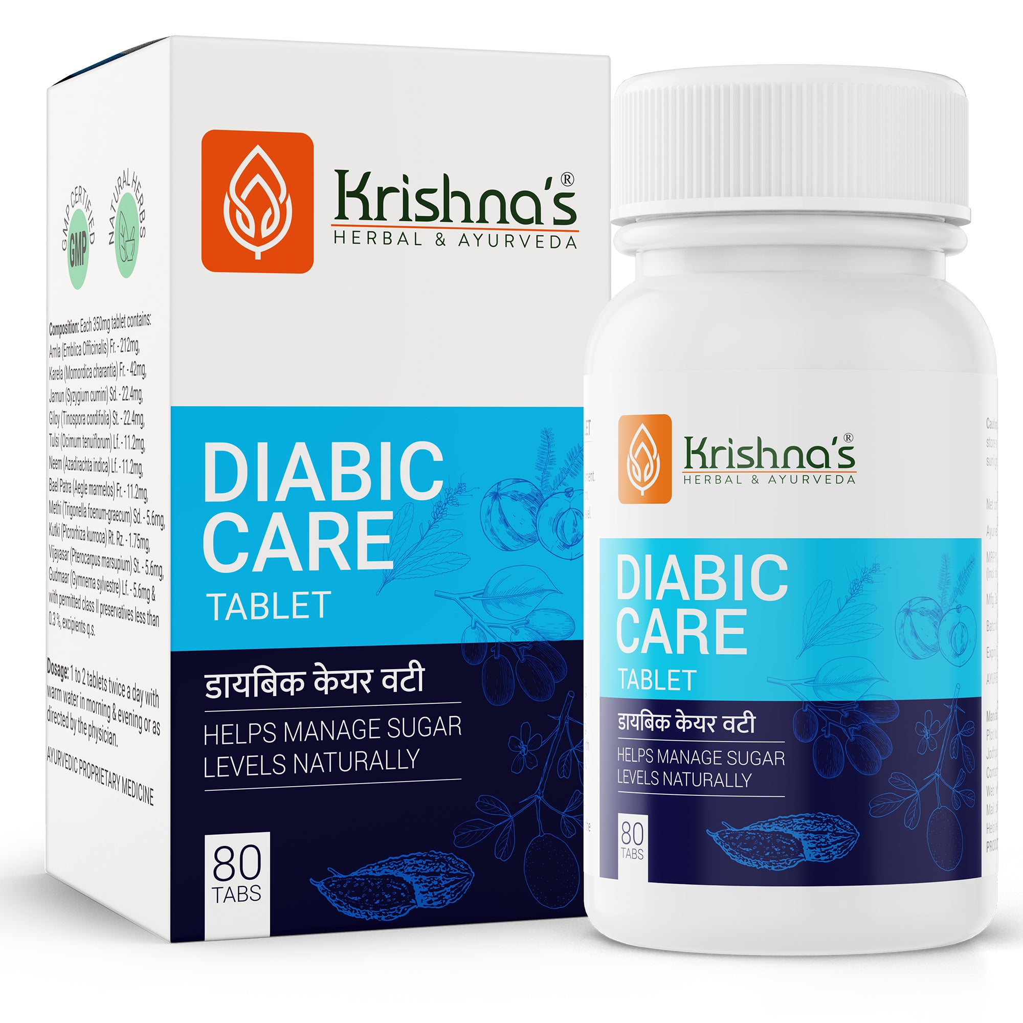 Diabic Care Tablet – Krishna's Herbal & Ayurveda