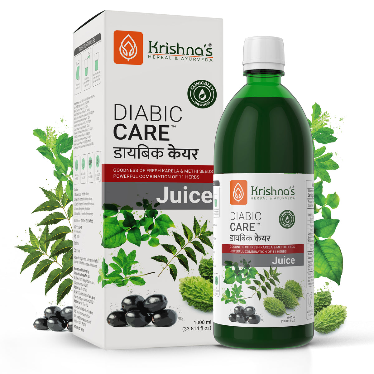 Diabic Care juice