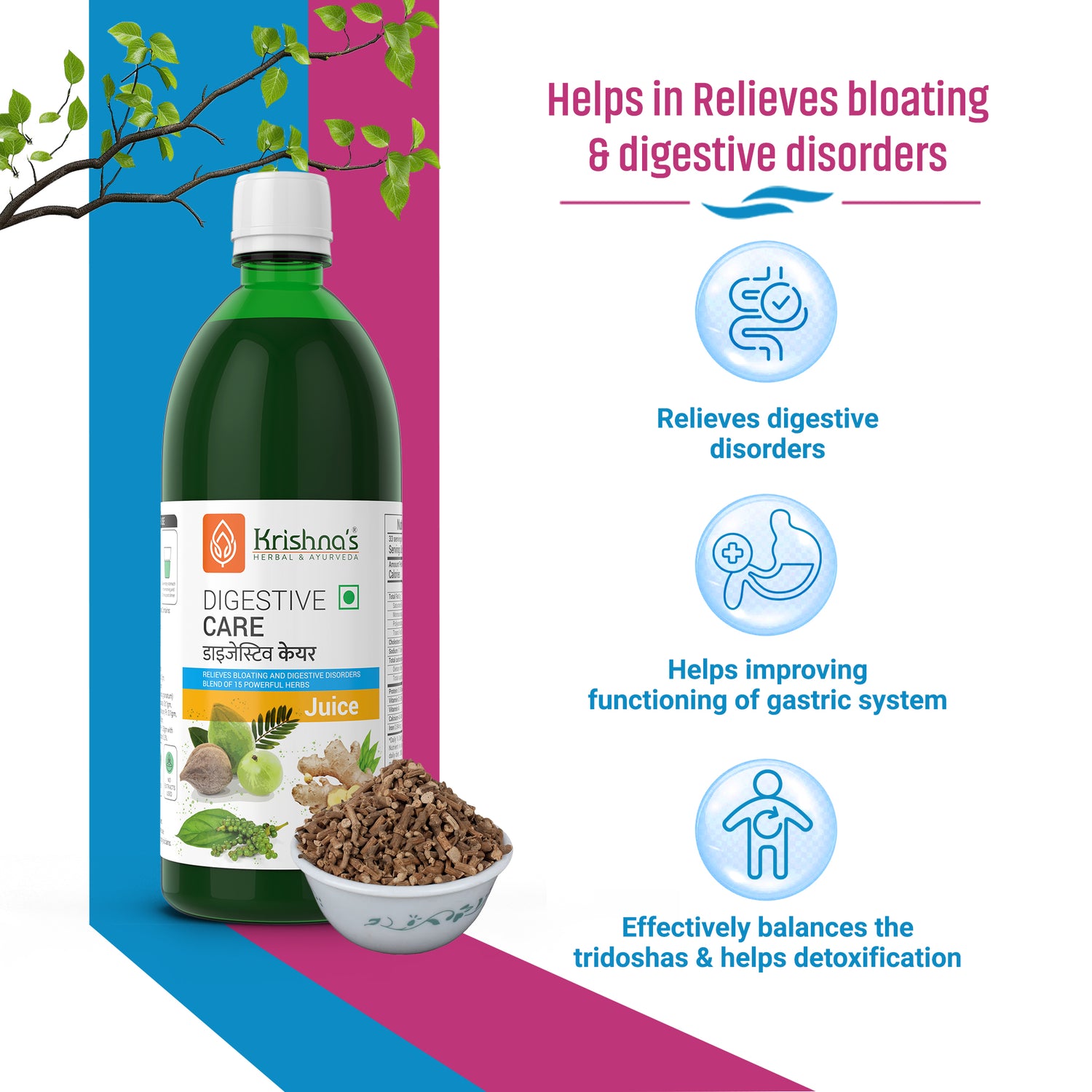 Digestive Care Juice 1000 ml  | She Care Juice 1000 ml